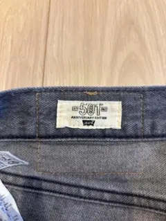 Levi's 501 Anniversary Edition W30 L32