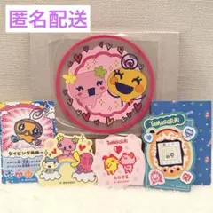 【新品】たまごっち クリアラバーコースター3&ダイカットステッカーセット3 ②