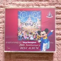 東京ディズニーランド20thアニバーサリー ベスト・アルバム