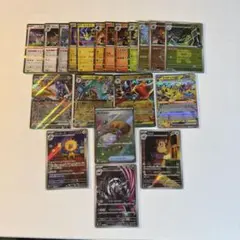 ポケモンカード まとめ売り
