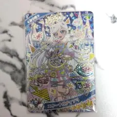 ひみつのアイプリ　ミラクルカード　みつき