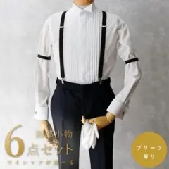 Item thumbnail for item 36ef15bc-aead-4fa4-a604-f7f666909f21