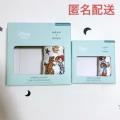 aden + anais ディズニー トイストーリー おくるみ ウォッシュクロス