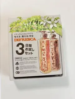 2026年最新】DIFRESCAの人気アイテム - メルカリ