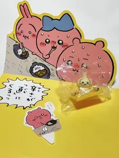 ちいかわ×松屋　オリジナルフィギュア　うさぎ