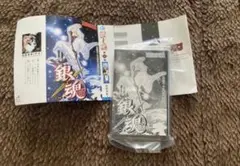 豆ガシャ本 週刊少年ジャンプ ジャンプコミックスコレクション03 銀魂 ❾