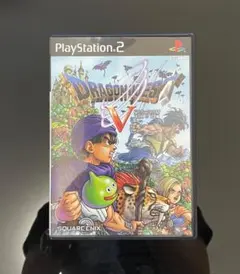 ドラゴンクエストV 天空の花嫁 （DQ VIII プレミアム映像DC同梱）PS2
