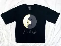 Yohji Yamamoto Y's アブストラクト シャツ - メルカリ