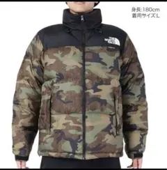 【早売希望】THE NORTH FACE XL ノベルティヌプシ クリーニング済