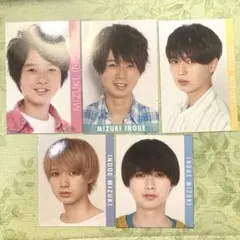 井上瑞稀　デタカ