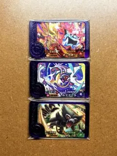 Item thumbnail for item 2bb3375c-5440-44e9-8ea5-171395dc7e5c