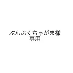 医学部編入への 生命科学演習