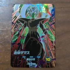 2026年最新】ドラゴンボールスーパーカードゲーム スリーブの人気