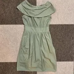 Item thumbnail for item 0fc8069d-2ca3-4964-bae2-47eea13c4b3b