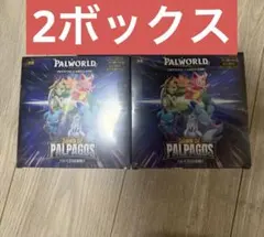パルワールド オフィシャルカードゲーム 4BOX 未開封 シュリンク付き