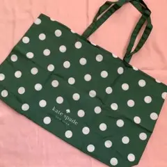 ケイトスペード/グリーンにドッド♪大容量収納トートバッグ　エコバッグ　ノベルティ