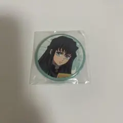 【おまけ付き】鬼滅の刃 刀鍛冶の里編 関係者記念本 缶バッジ無し Amazon.co.jp: 鬼滅 コミケ 刀鍛冶の里編 関係者記念本 缶バッジ