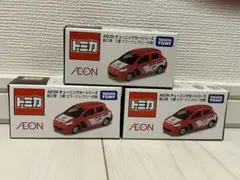 非売品 中北薬品 290周年記念 トミカ2台 - メルカリ