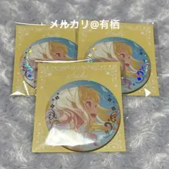 天馬咲希 はぴこれ 缶バッジD賞24点 プロセカ バースデー はぴこれ 天馬咲希 缶バッジD賞 - メルカリ