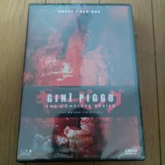 2025年最新】ギニーピッグ DVDの人気アイテム - メルカリ