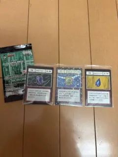 HUNTER×HUNTER 一番くじ J賞 ガソリン ストップウォッチ 大きな岩