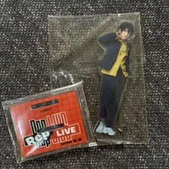 ヒプステ　ヒプノシスマイク アクスタ　山田三郎　永島龍之介