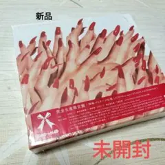 BAND-MAID Unseen World 完全生産限定盤　新品