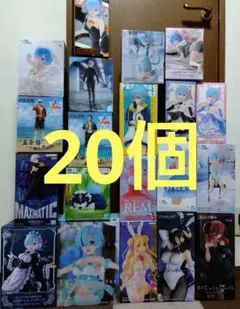 ■プライズフィギュア 20個 レム/アルベド/五条悟/中野三玖/星宮六喰等①