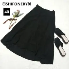 720★シフォネリ 前後アシメロングフレアスカート【40】黒 タック シンプル
