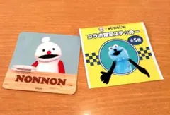スシロー×PUPPET SUNSUN コラボステッカー 1枚 NONNON