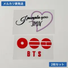 kanatan様 リクエスト 3点 まとめ商品