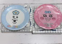 スシロー おぱんちゅうさぎ　 すし皿 2種