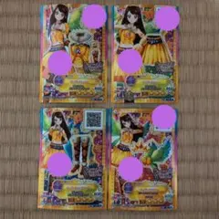アイカツスターズ　星のツバサ5弾　キングレオコーデ一式