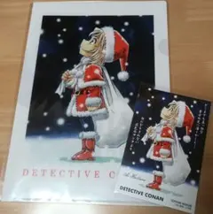 名探偵コナン鳥取青山剛昌ふるさと館北栄町観光案内所 灰原哀ファイル&ポストカード