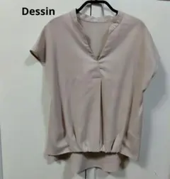 Dessin　デッサン 洗える フレンチスリーブ スキッパーブラウスのサムネイル