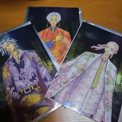 Item thumbnail for item 8a5f057e-cce4-4681-a18f-38c44bfbc517