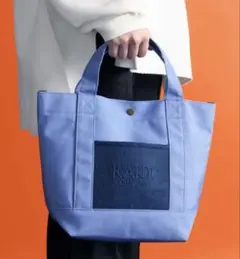 新品 KALDI カルディトートバッグ コーヒー福袋2026