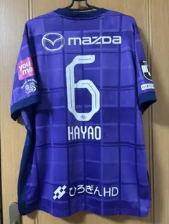 No.778サンフレッチェ広島レプリカユニフォーム2025中島洋太郎3XL