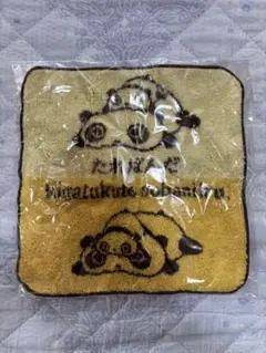 2026年最新】たれぱんだ当時品の人気アイテム - メルカリ