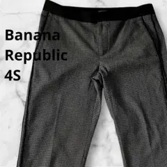 美品 バナナリパブリック スリムパンツ 4S チェック風