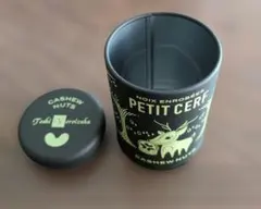 Toshi Yoroizuka 空き缶 カシューナッツ PETIT CERF