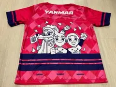 セレッソ大阪 南野拓実 サイン入りユニフォーム 150 - メルカリ