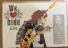 【新品未開封】We♥hide The CLIPS 初回限定盤　シリアルナンバー入 hide/We♥hide-The CLIPS-〈初回限定盤・2枚組〉 - メルカリ