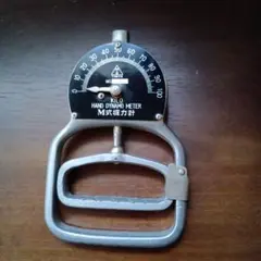 【昭和後期、希少】M式握力計 KILO HAND DYNAMO METER