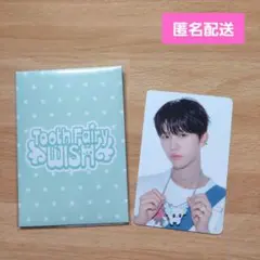 nctwish シーグリ MD ランダム トレカ ジェヒ B ラントレ 2026