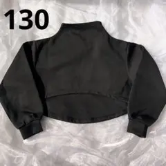 ブラック クロップド トップス バルーンスリーブ　130 ダンス衣装