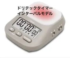 Item thumbnail for item 2004e75e-47a7-4a54-8494-d757f36e7747