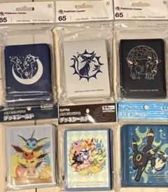 ジムバ景品】バイバニラ 64枚入 デッキシールド ポケモンカード