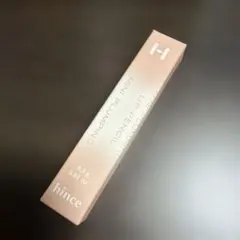 힌스 미니 플럼핑 립 펜슬 샌드 베이지