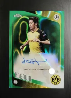 k*h様 250枚限定 topps 香川真司 直筆サイン ドルトムント セレッソ